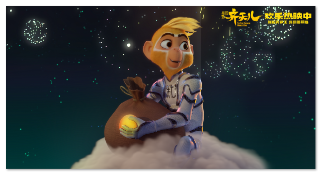 1690942528.png image.png