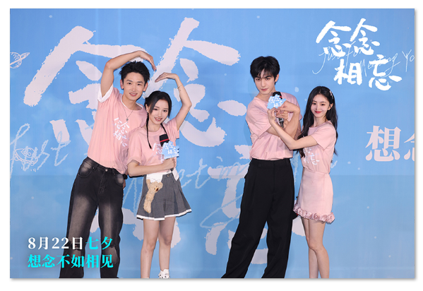 1692760438.png image.png