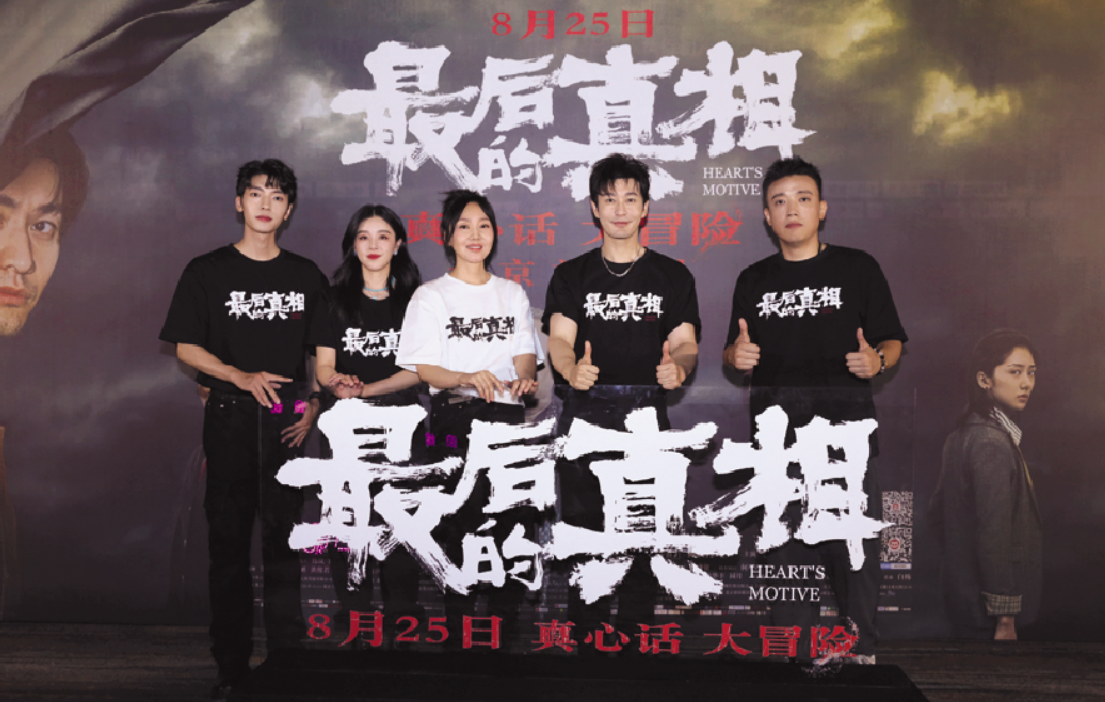 1692760874.png 1692760874.png