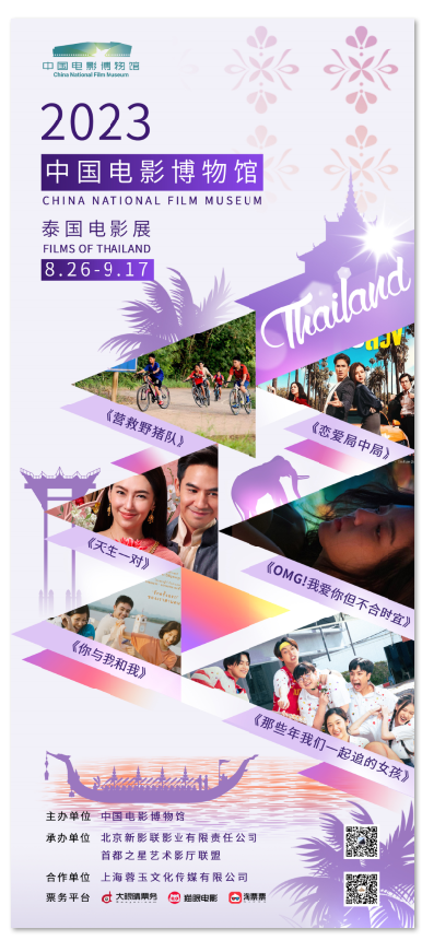 1693378048.png image.png