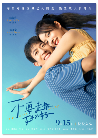 1693380327.png image.png