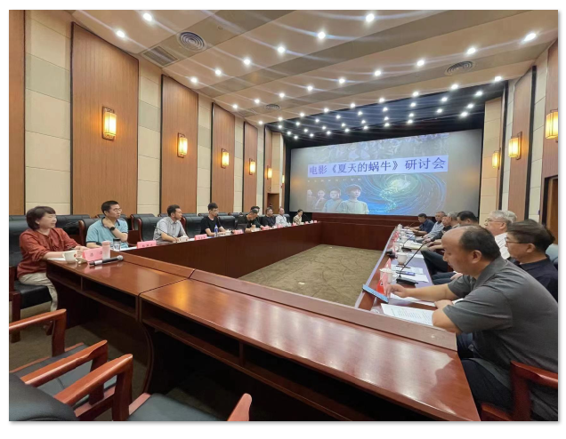 1693918619.png image.png