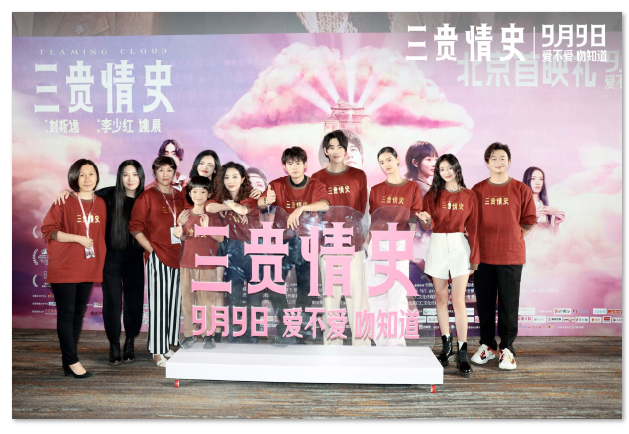 1693921337.png image.png