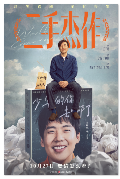 1695735182.png image.png