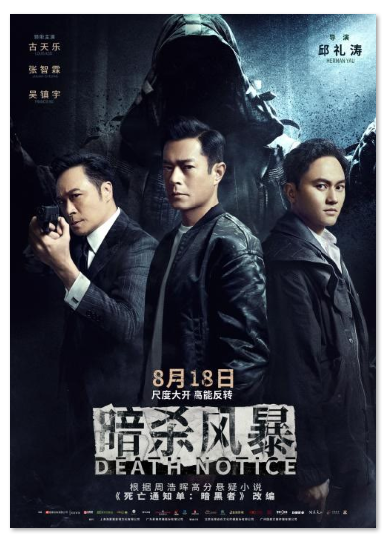 1695778066.png image.png