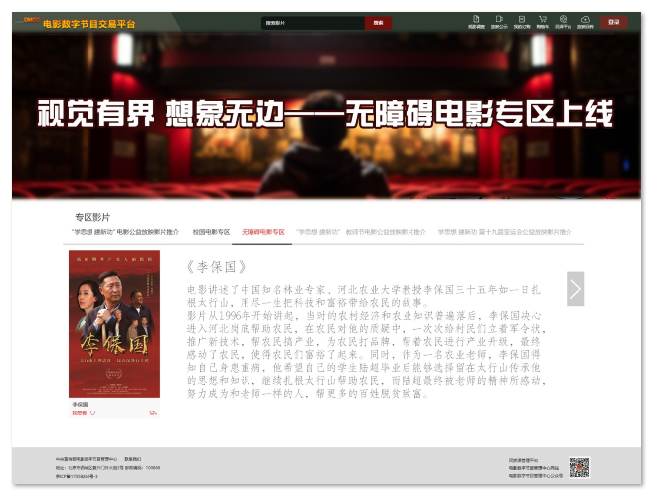 1695778088.png image.png