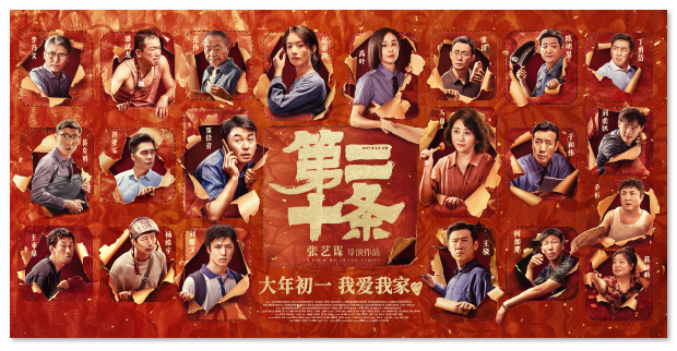 1707287106.png image.png