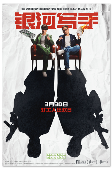 1709706945.png image.png