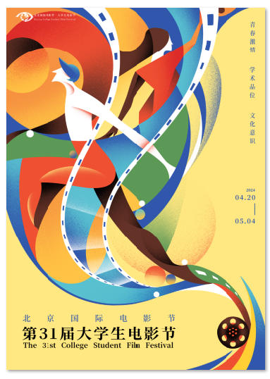 1713322430.png image.png