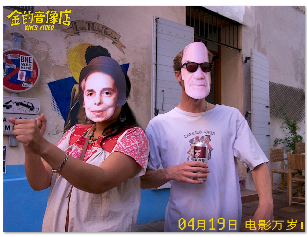 1713326947.png image.png