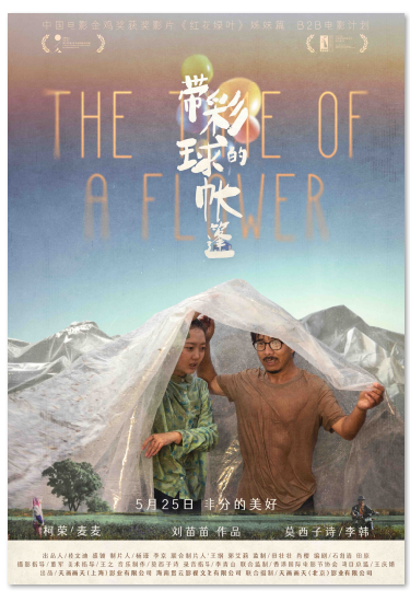 1716358576.png image.png