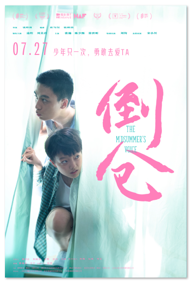 1720591830.png image.png