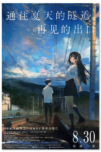 1724218666.png image.png