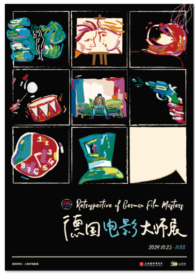 1729045409.png image.png