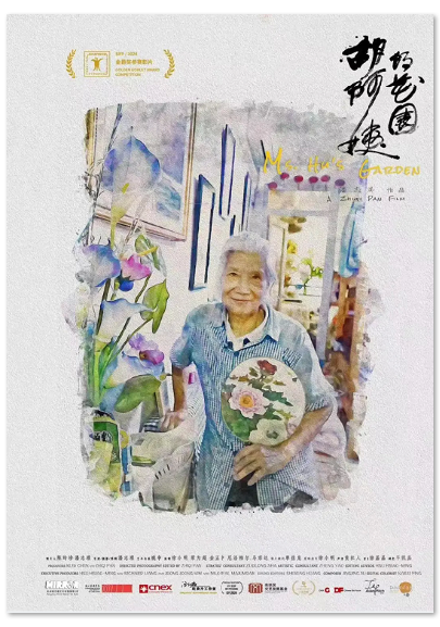 1729045485.png image.png