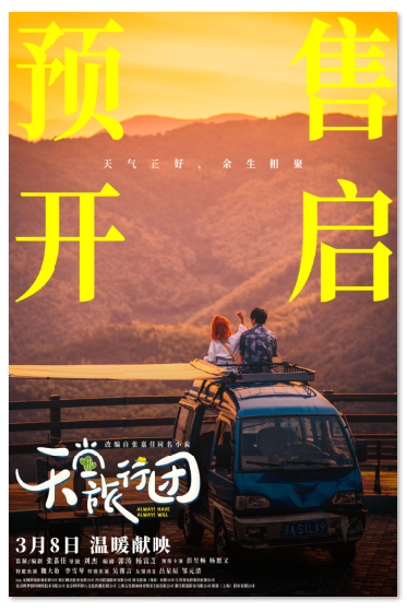 1741166523.png image.png