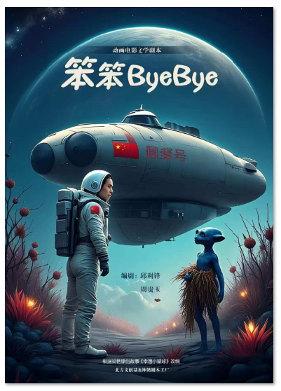 1741168279.png image.png