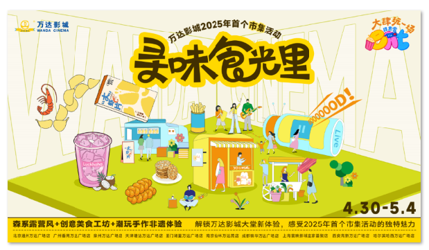 1747208997623890.png image.png