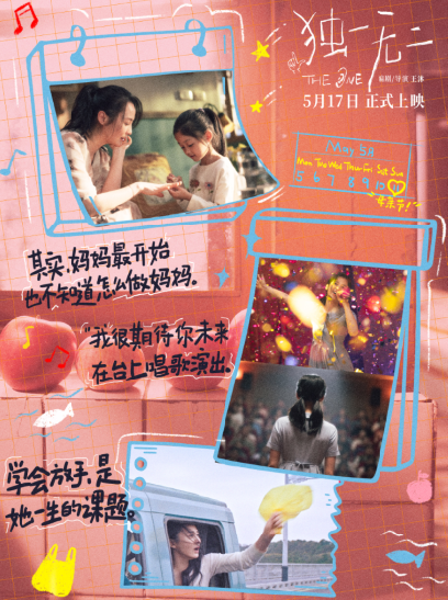 1747209253543646.png image.png