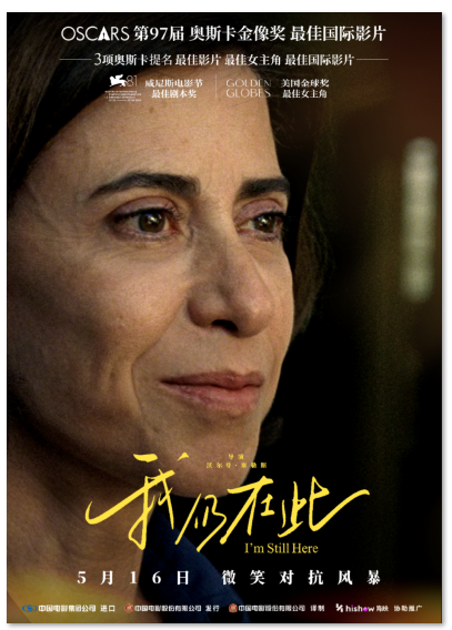 1747209456241268.png image.png