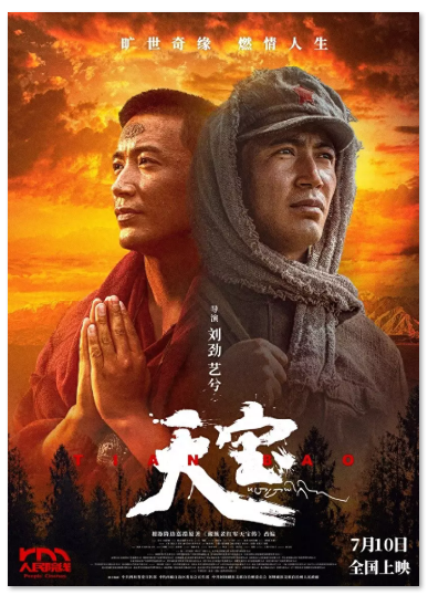 1751432133773089.png image.png