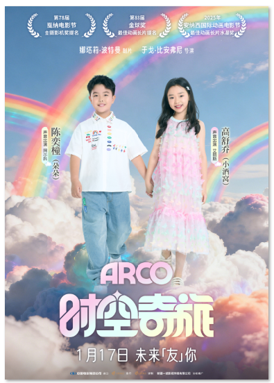 1767755732514686.png image.png