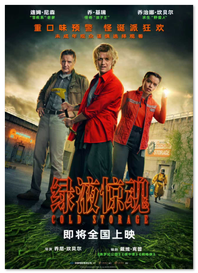 1767755761247610.png image.png