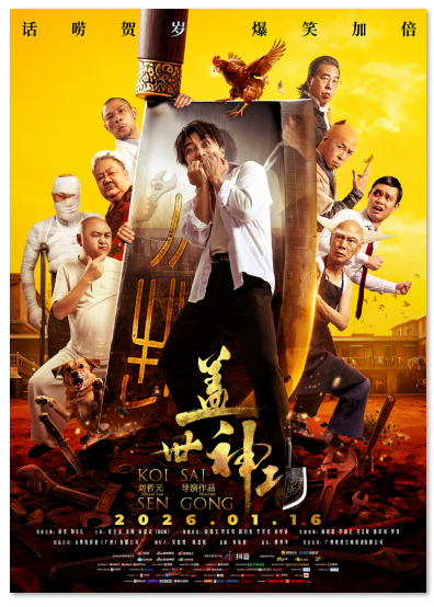 1768965146509676.png image.png